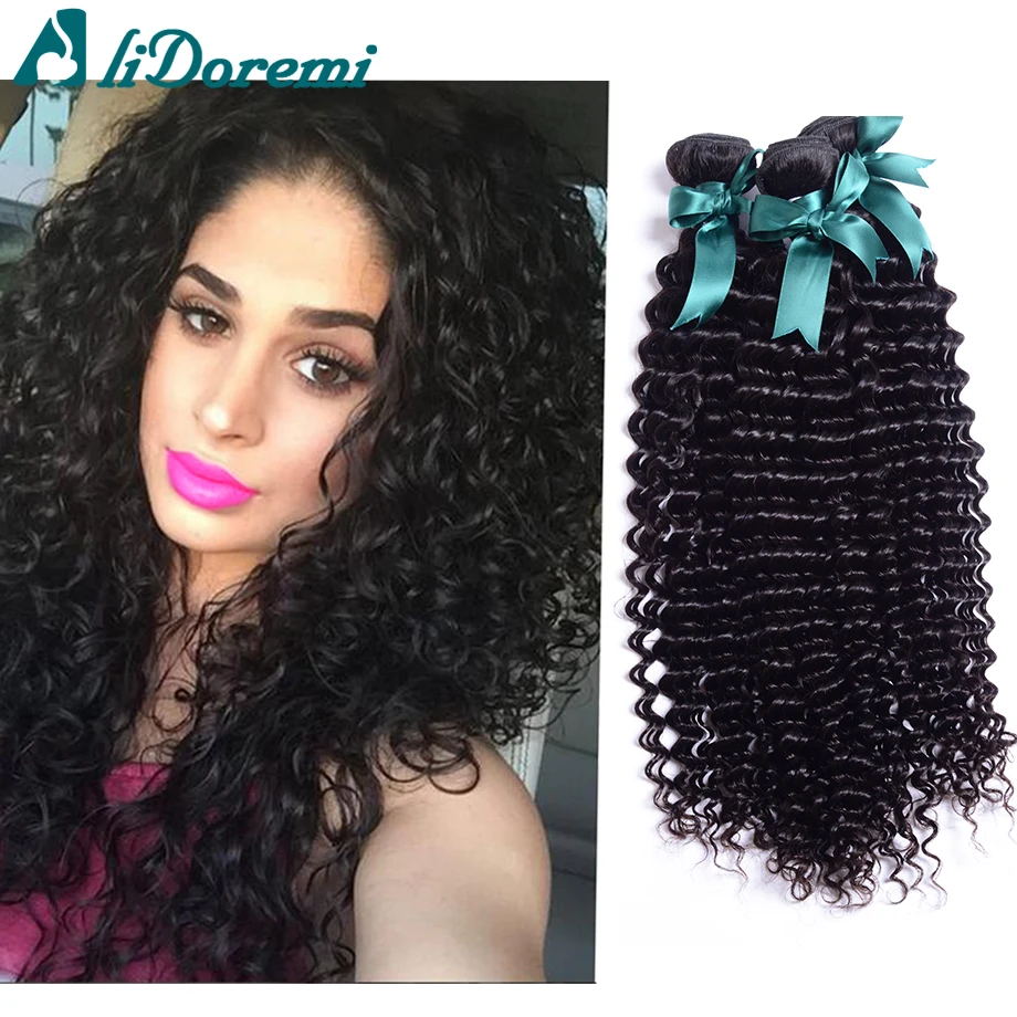 

7A Peruvian Virgin Hair Unprocessed Peruvian Deep Curly Hair Alidoremi Hair  4 Bundles Peruvian Deep Wave Human Hair Bundles