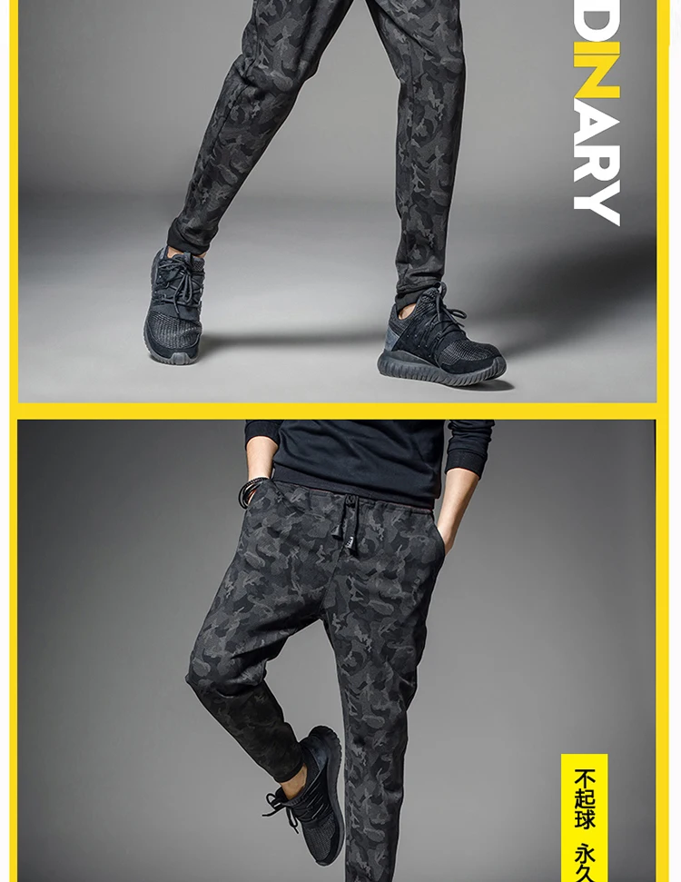 Камуфляжные мужские брюки для бега, мужские брюки-карго, мужские спортивные камуфляжные брюки, весна, мужские брюки полной длины