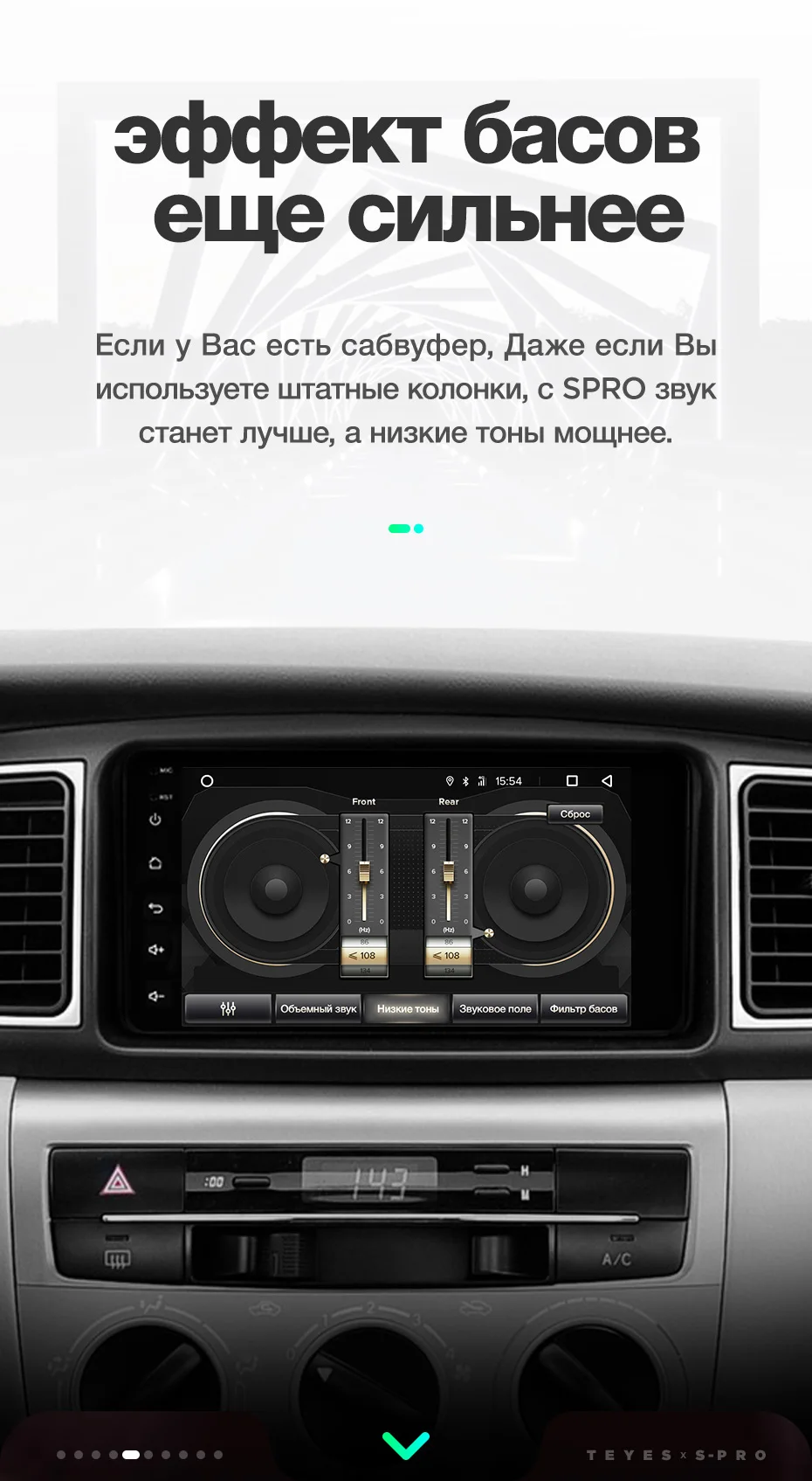 Sale TEYES SPRO android 8.1 Universal Car Multimedia Player Stereo for toyata VIOS CROWN CAMRY HIACE PREVIA COROLLA RAV4 11