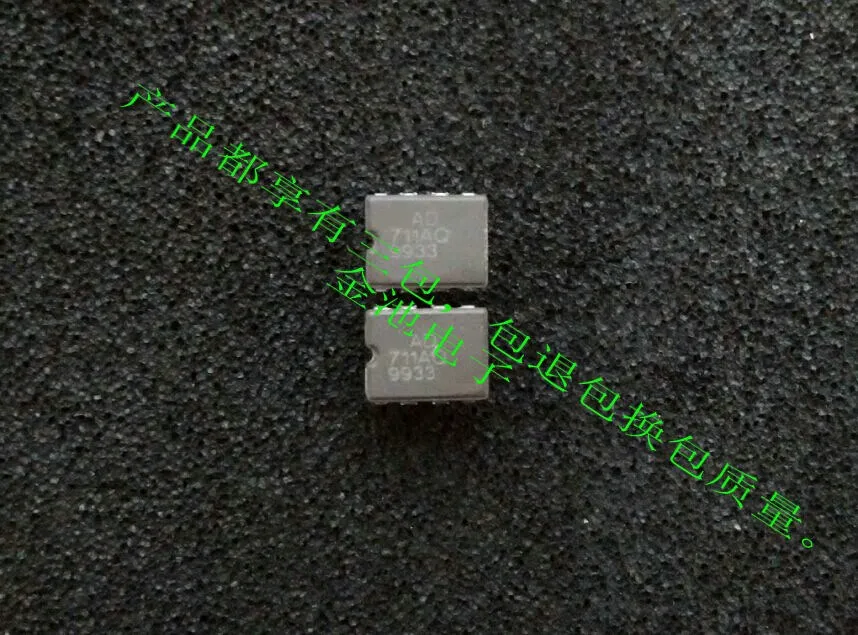 AD711AQ AD711BQ AD711CQ AD711SQ/883B|Запасные части| |