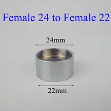 Женский 24-Женский 22 хромированный латунный кран адаптер
