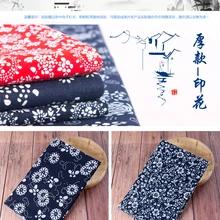 Wuzhen набивная ткань ручной работы хлопок ткань Батик Синий и белый китайский Этническая скатерть шторы 1 м