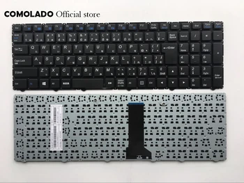 

JP Japanese keyboard For Clevo W650SR W650 W655 W650SJ W6500 Black Without Frame keyboard JP Layout