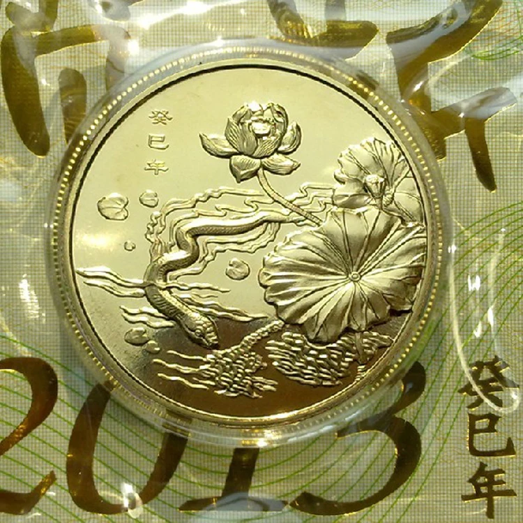 

1pieces/ Set China 2013 Year Copper Snake Coin copper coins badge Copper Chapter