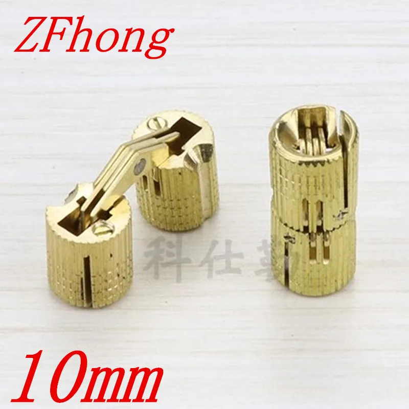 4PCS 8mm brass Barrel Hinges Cylindrical Hidden Cabinet Concealed Invisible