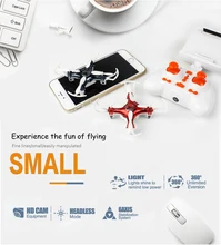F17860/61 FQ777 951W WIFI Mini Pocket Drone FPV 4CH 6-axle gyro Quadcopter with 30W Camera Smartphone Holder Transmitter