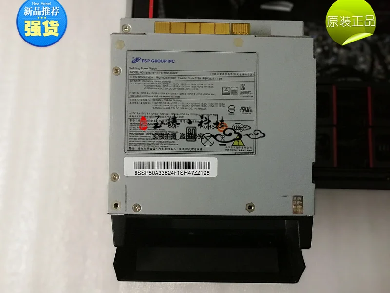 

Lenovo P500 P510P700 P710 Workstation Power Supply 850W FSP850-OAWSE 54Y8907