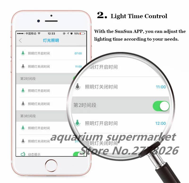 SUNSUN Wi-Fi, интеллигентая(ый) контроллера таймер розетка аквариум специальная розетка AQ-500 AQ-800 AQ-806 APH-100 APH-300