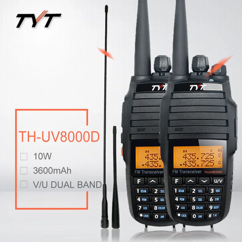 2 шт. BAOFENG TYT TH-UV8000D walkie talkie 10 Вт обновленная версия Crossband ретранслятор функция VHF UHF TH UV8000D рация cb ham радио