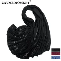 CAVME 2019 Весна 100% вязаный шерстяной шарф для женщин элегантные женские длинные шарфы высшего уровня осень мягкие обертывания шаль 90*200 см 175 г