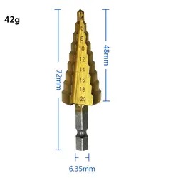 4-12 мм Профессиональная высокоскоростная стальная ступенчатая сверла 5 ступеней конусная сверла отверстия канавки для сверления разные