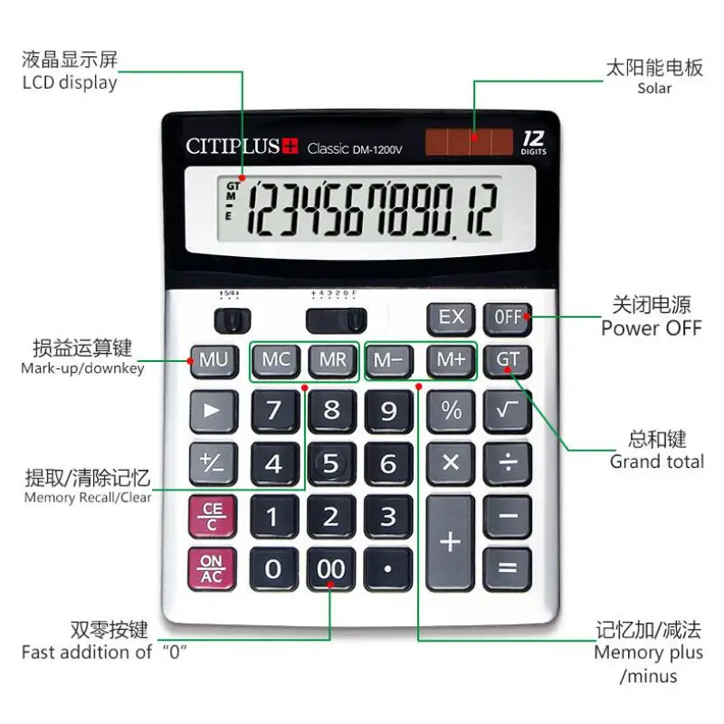Настольный компьютер электронный калькулятор счетчик солнечной энергии и заряда батареи 12 цифр дисплей Многофункциональный большая кнопка калькуляторы