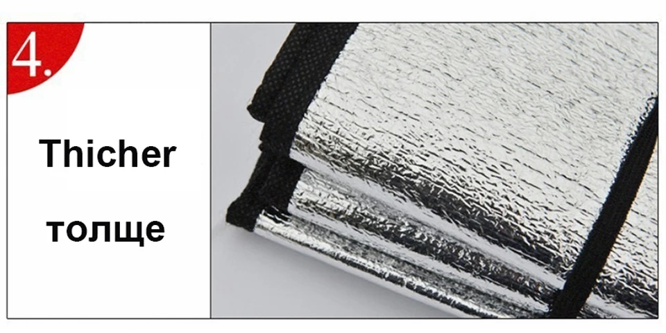 Car Windshield Snow Cover 02.detail.09