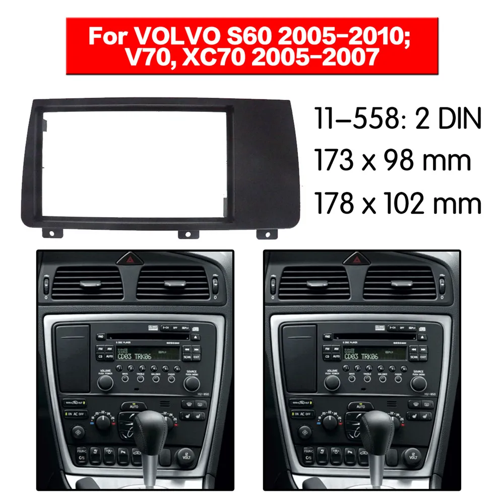 Автомобильный Радио фасции мультимедиа рамка Комплект для VOLVO XC70/V70/S60 2004-2007 аудио ободок Переходная панель отделка Dash 2 Din монтажный комплект