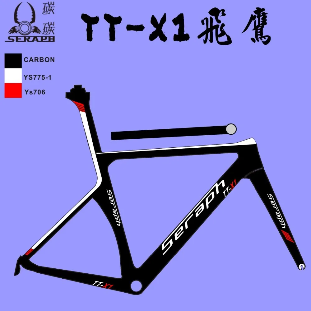 Top SERAPH paint carbon bicycle frame Custom painting  TanTan company.  factory sale OEM products  road carbon frame TT-X1 frame 32