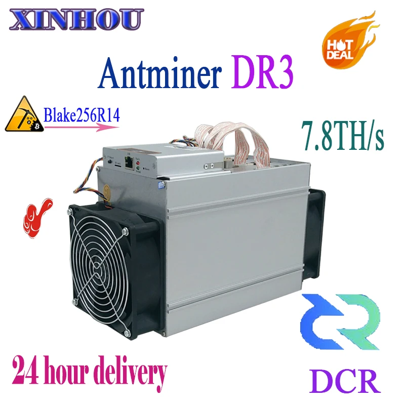 Б/у DCR Miner Antminer DR3 7.8TH/S Blake256R14 Asic Miner лучше чем WhatsMiner D1 Innosilicon D9 FFMINER D18 S9 Z9 Z11 S17 T3