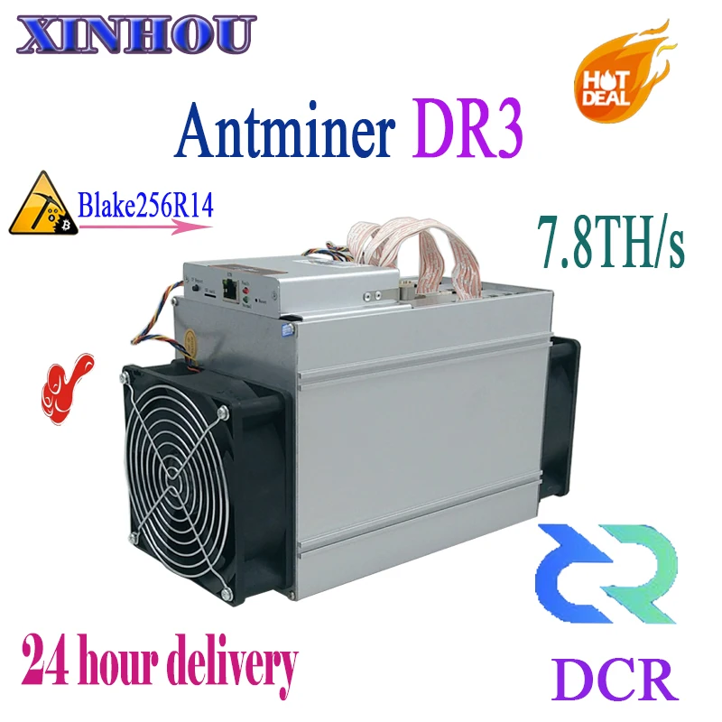 Новые DCR Шахтер Antminer DR3 7.8TH/S Blake256R14 Asic шахтер лучше, чем WhatsMiner D1 Innosilicon D9 FFMINER DS19 D18 S9 Z9