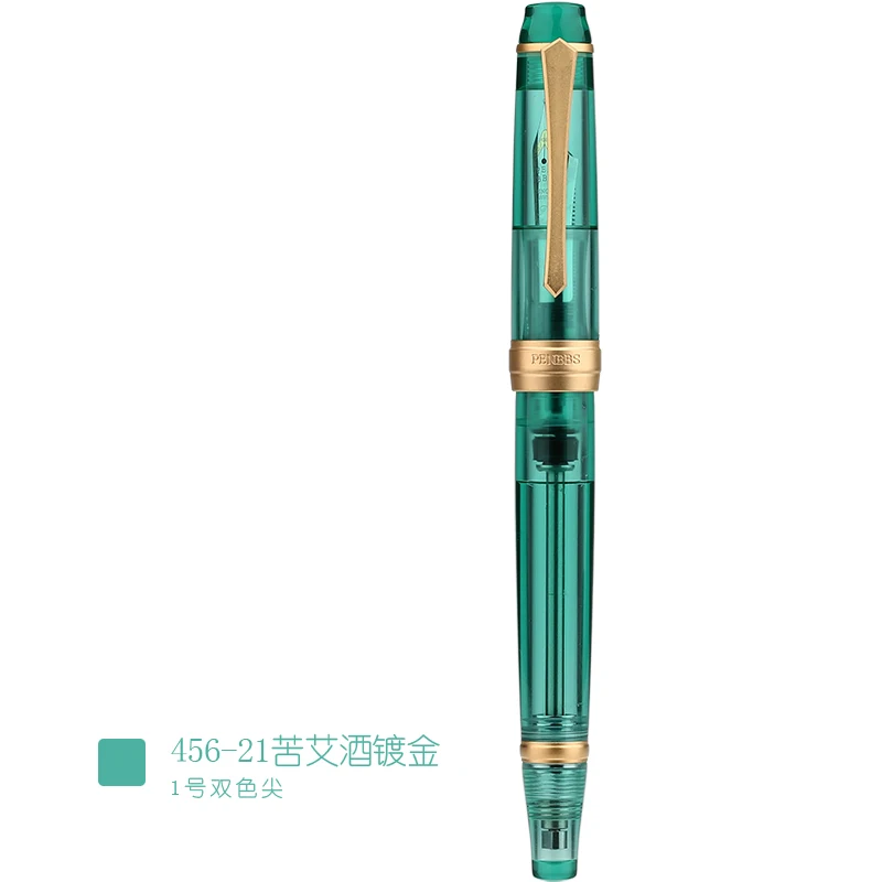 

Moonman PENBBS 456 Vacuum Filling Fountain Pen Resin Transparent Body Iridium Fine Nib 0.5mm Fashion Writing Gift Pen Set