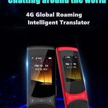 4G global Netcom Z1 Интеллектуальный переводчик wifi интеллектуальный помощник AI фото перевод запись перевод