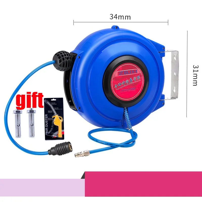

outer diameter X inner diameter 12mm*8mm Automotive air hose reel, Automatic retractable reel, car washer