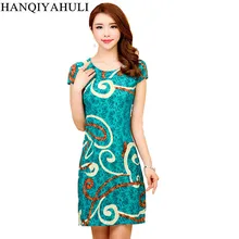 5xl Новое модное женское платье тонкое платье туника молочный шелк с цветочным принтом повседневные платья размера плюс Сексуальные облегающие платья vestidos mujer