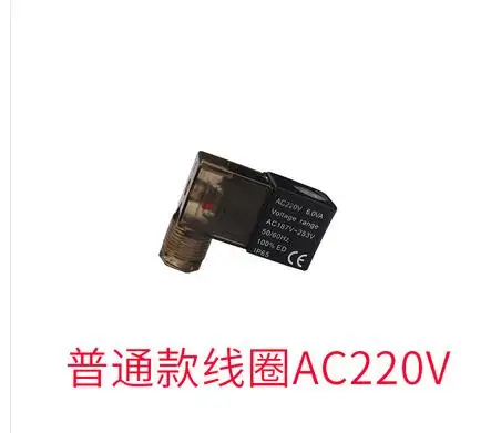 Соленоидная катушка клапана AC220V AIRTAC 4v310-10 головка клапана 4v210-08 Чистая медь 4v410 с лампой DC24V - Цвет: Армейский зеленый