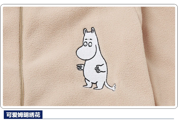 Moomin/ г. Весенний флисовый комбинезон для дома; флисовый комбинезон с Муми-троллями и длинными рукавами; розовый и голубой флисовый комбинезон с рисунком; romer; Детский комбинезон на молнии