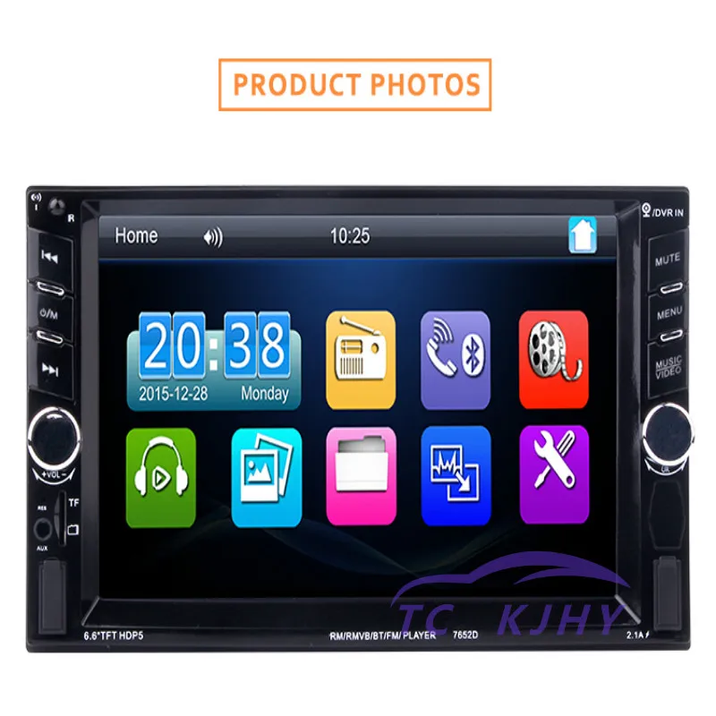 

Car Radios HD 7 Inch Large Screen Car MP5 Player Bluetooth Hands-free Phone Call Card, MP3 Generation CD Reversing Priority