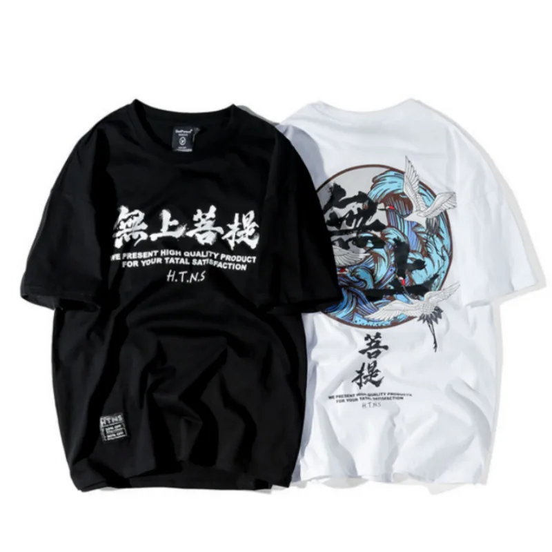

ZK Japanese Harajuku Style Crane Printed T Shirts Streetwear 2019 Men Women Short Sleeve Tops Tees Fashion Male Tshirts White