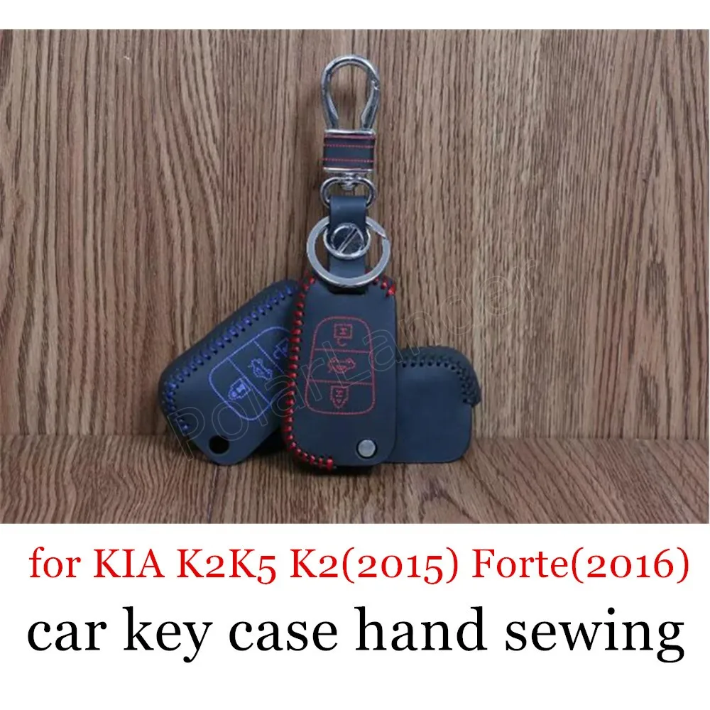 Only Red Premium Quality Car key cover case fit for KIA K2K5 K2(2015) Forte(2016) car key case