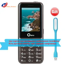 Новинка, Oeina T18, 2500 мА/ч, аккумулятор, большая батарея, FM, 3 sim-карты, для студентов, Celular, для беременных, родителей, мини, мобильный телефон