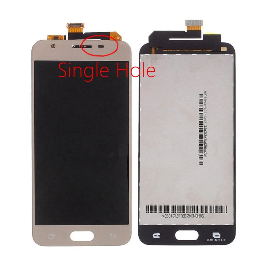 Samsung J5 Prime LCD Display (2)