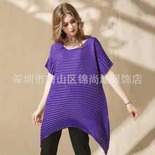 Miyake Женская Складная летняя футболка летучая мышь рука сложить нерегулярные широкие рукава футболка