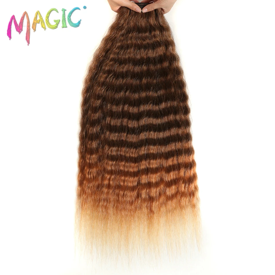 

MAGIC 28-32"Inch Synthetic Hair Weave Deep Curly Hair Bundles 100% Heat Resistant Fiber Hair Extension For Black Women 120G