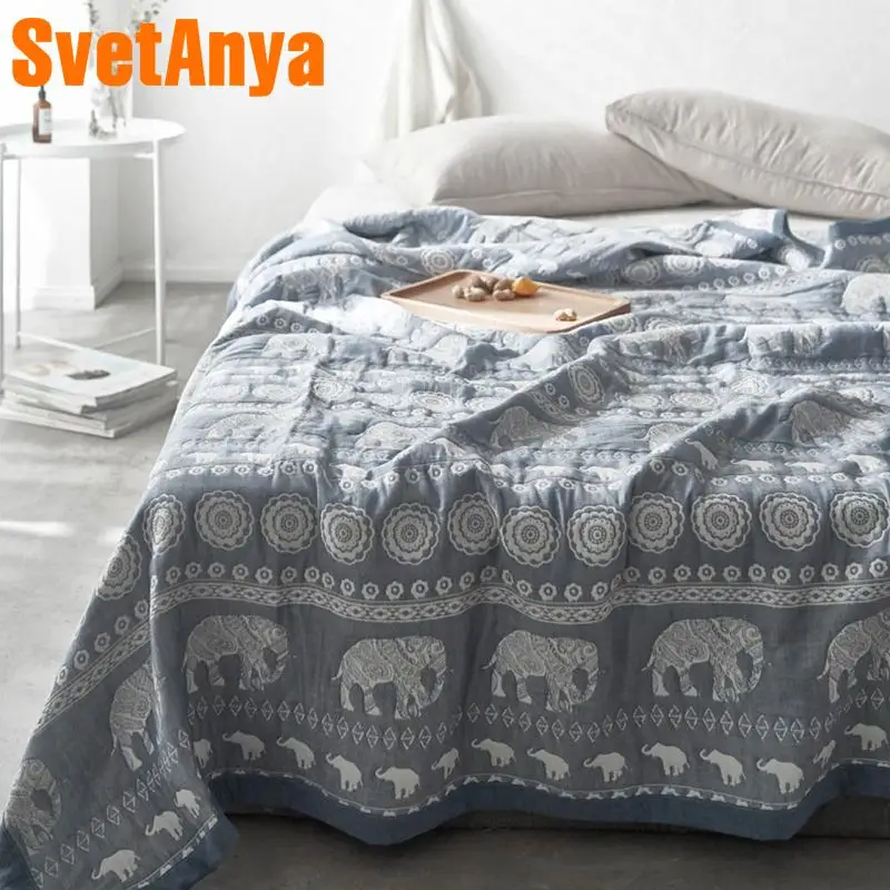 

Svetanya Gauze Cotton Towel Blanket Elephant jacquard thin Throws