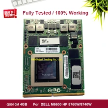 Оригинальная видеокарта Quadro 5010M N12E-Q5-A1 4GB Q5010M VGA для Dell M6600 M15X hp 8760W 8770W полностью протестирована