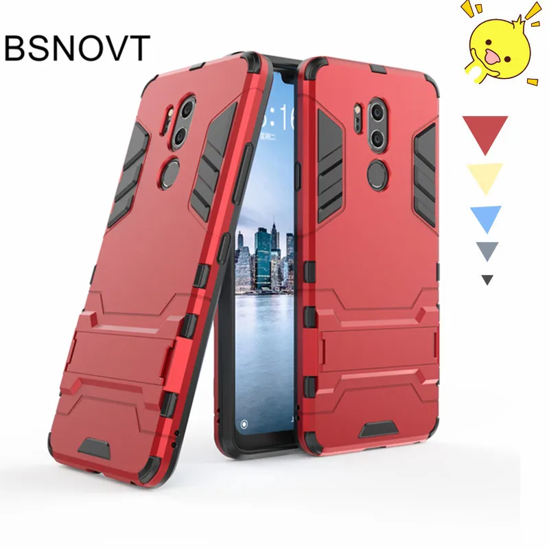 For LG G7 Case Soft Silicone + Plastic Kickstand Phone Holder Anti-knock Cover G710 BSNOVT |