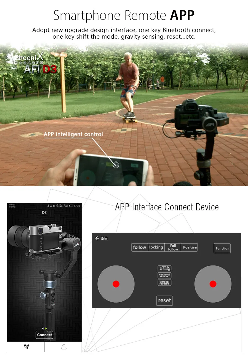 20180714_D3_EN_Part-1_08