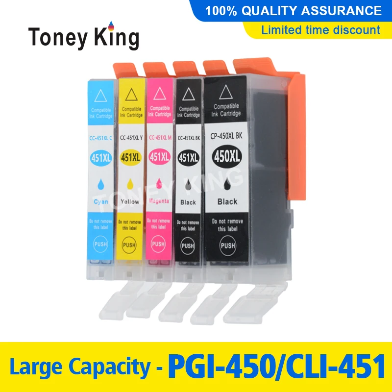 Тонкий картридж для принтера Canon PIXMA IP7240 MG5440 MG5540 MG6440 MG6640 MG5640 MX924 MX724 IX6840|Чернильные