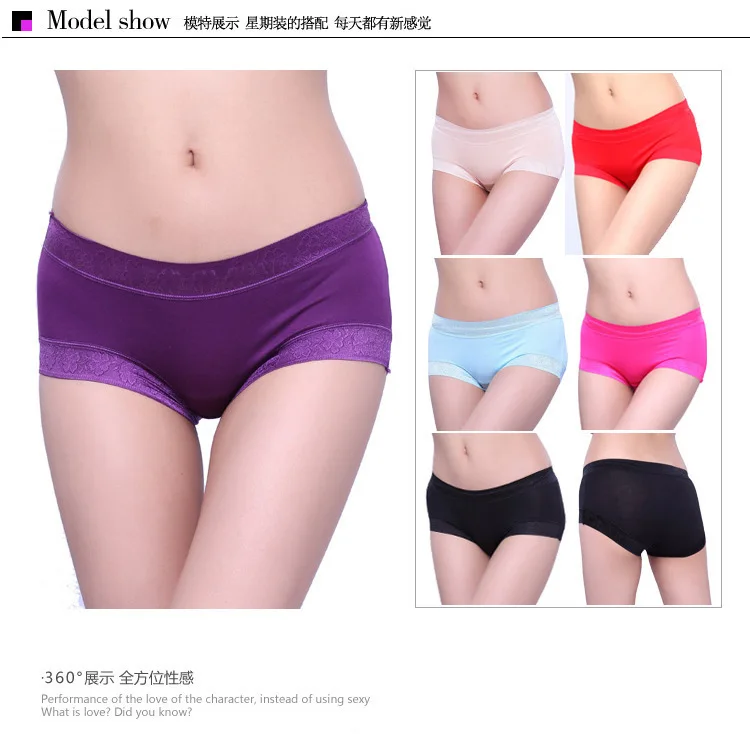 Online Get Cheap Ladies Shorts Underwear -Aliexpress.com | Alibaba ...