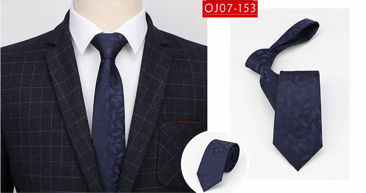 YISHLINE новые Галстуки 7 см красные синие цветочные галстуки для мужчин Свадебная вечеринка рубашка костюм для жениха Длинный Галстук
