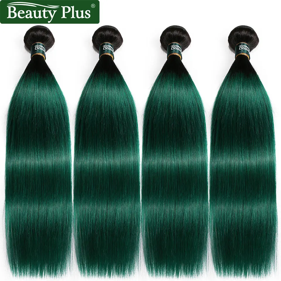 Ombre Green Bundles 4 Pieces Brazilian Straight Human Hair Weave