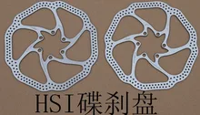 Stainless steel G3-HS1 Disc brake Rotor 160mm for Shimano Deore XT SLX Alivio bike accessory bicycle parts