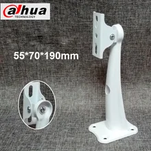 Dahua cctv подставка для настенного монтажа Утюг металлик Серебряный Кронштейн помещении на открытом воздухе для циллиндрическая камера IP Камера кронштейн