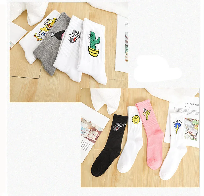 Korean style fashion Harajuku street hip hop socks unisex funny men's socks happy skateboard cactus banana ladies socks