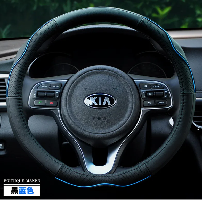 38cm car styling genuine leather steering wheel Cover for Kia Sportage