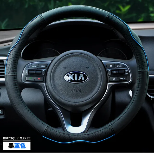 38cm car styling genuine leather steering wheel Cover for Kia Sportage