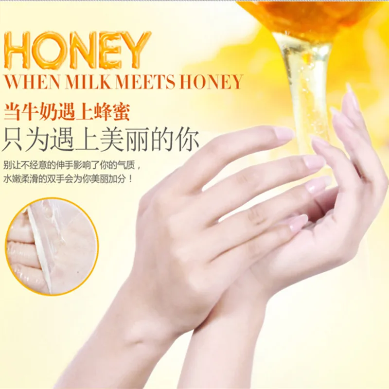 BIOAQUA Milk Honey Paraffin Wax Hand Mask Moisturizing Whitening Skin Care Exfoliating Calluses Hand Film Hand Cream Hand Care 5