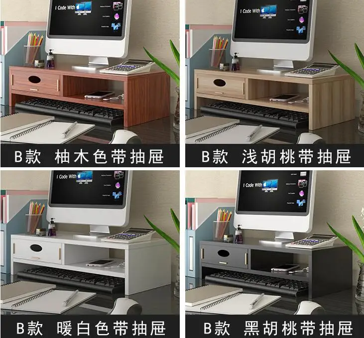 QQ20171229200738