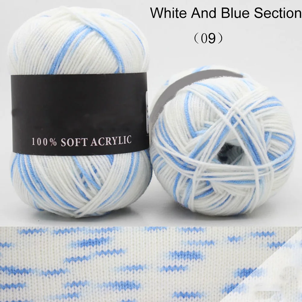 40#50 г/1 мяч прочный тройной бренд вязание крючком молочный хлопок Мягкая Детская шерстяная пряжа много вязальных инструментов - Цвет: White Blue Section